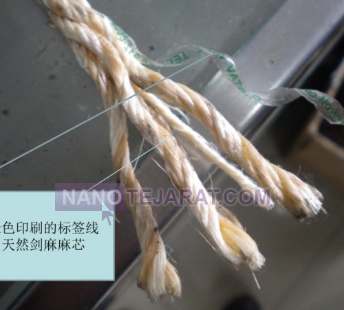 elevator steel wire rope